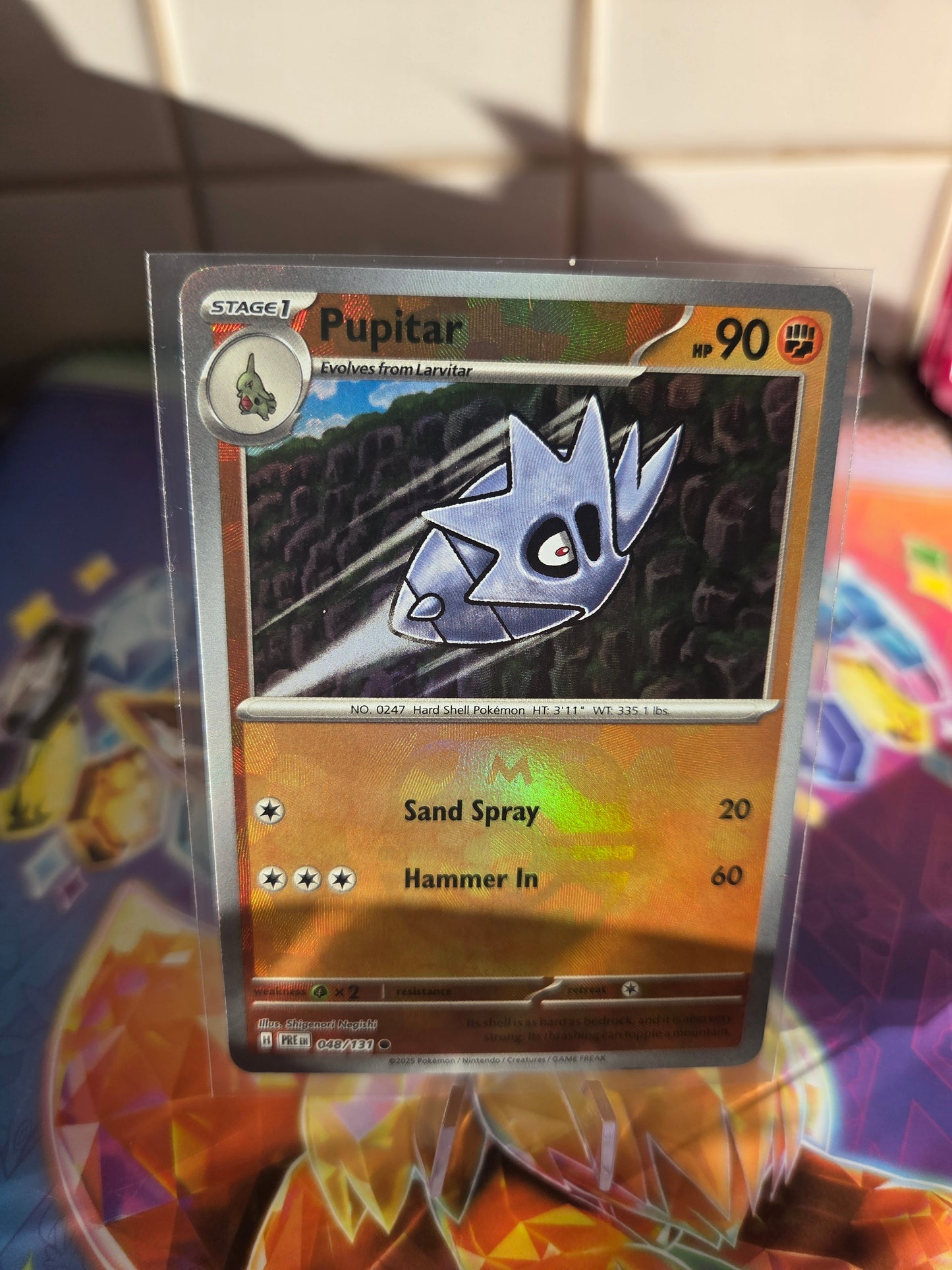 Pupitar (Master Ball)