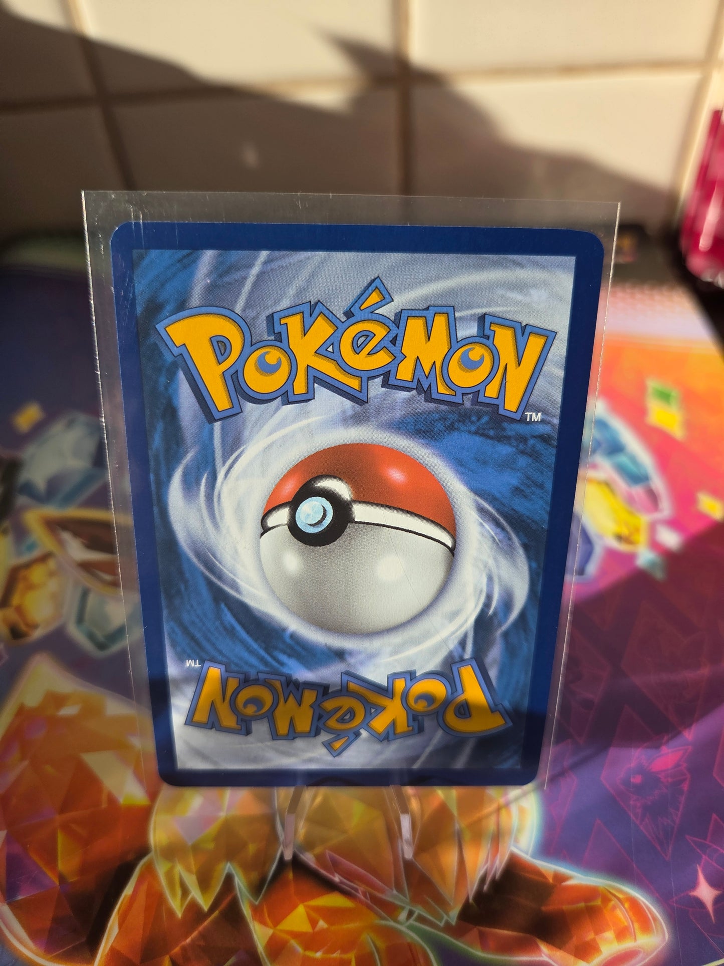 Pupitar (Master Ball)